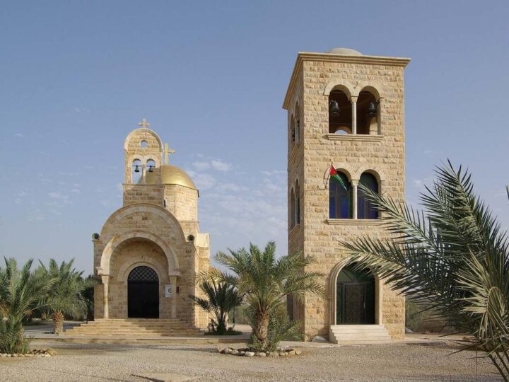 The Baptism Site of Jesus Christ at Al-Maghtas