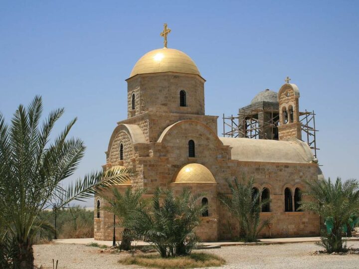 The Jordan River at the baptism site of Jesus