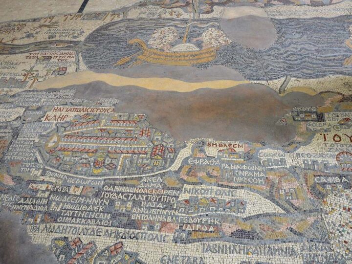 The Madaba Map, part of a floor mosaic in the early Byzantine church of Saint George depicting the Holy Land in the 6th century AD, Madaba, Jordan (34477807231)