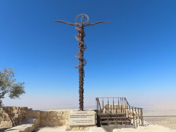 Jordan 2021 P093 Mount Nebo Brazen Serpent Monument