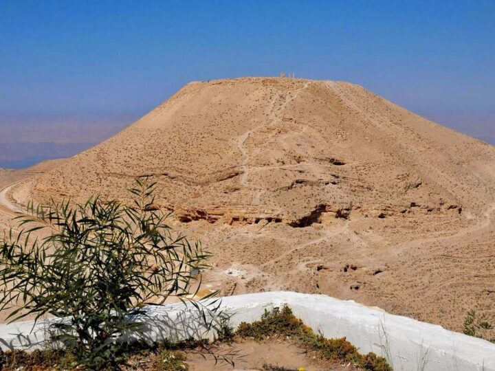 Machaerus at Mukawir seen from the visitors center